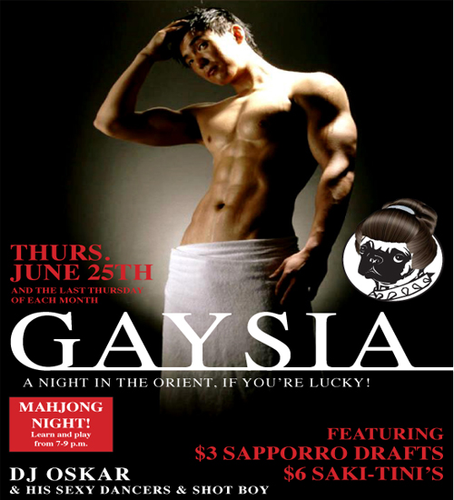 Gaysia